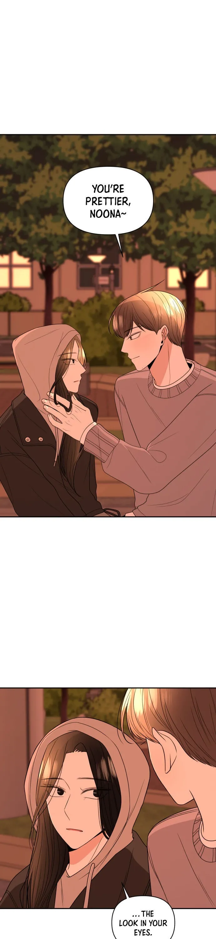 Read Please Show Up! chapter 8 image 35 on Lezhin