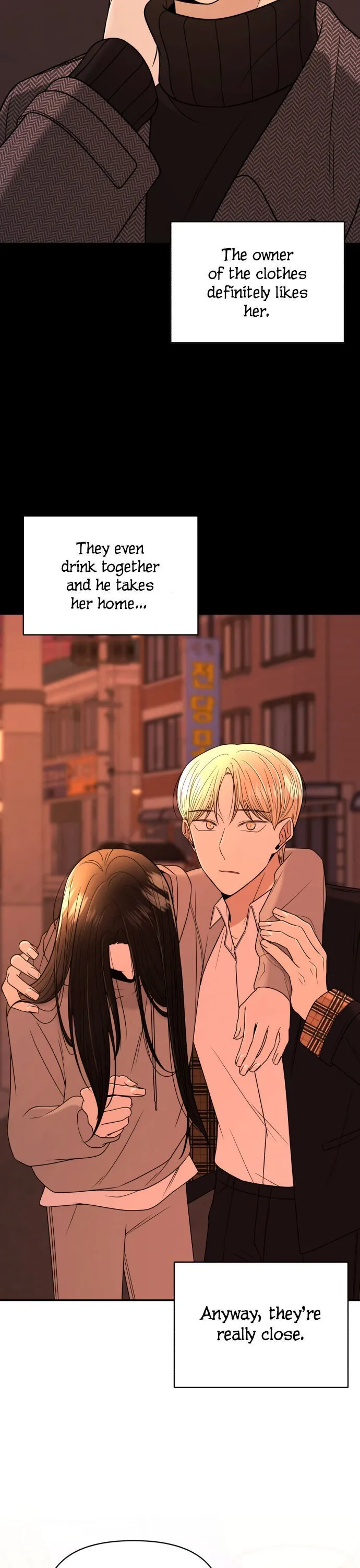 Read Please Show Up! chapter 8 image 4 on Lezhin