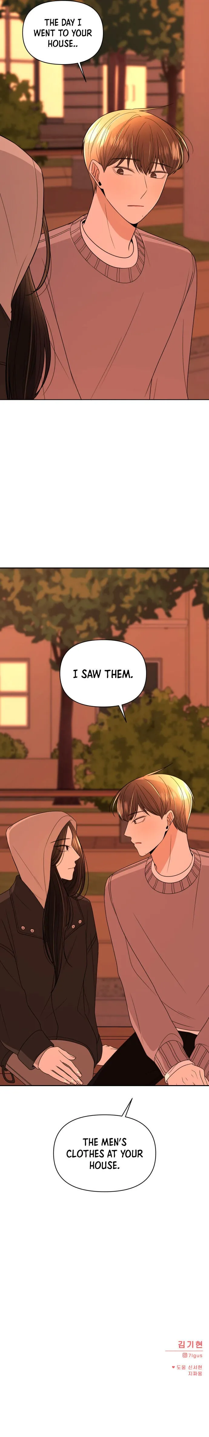 Read Please Show Up! chapter 8 image 40 on Lezhin
