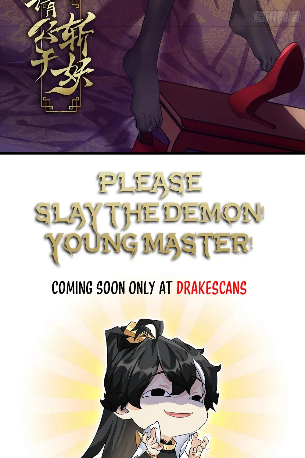 Read Please Slay The Demon! Young Master! chapter 0 image 1 on Lezhin