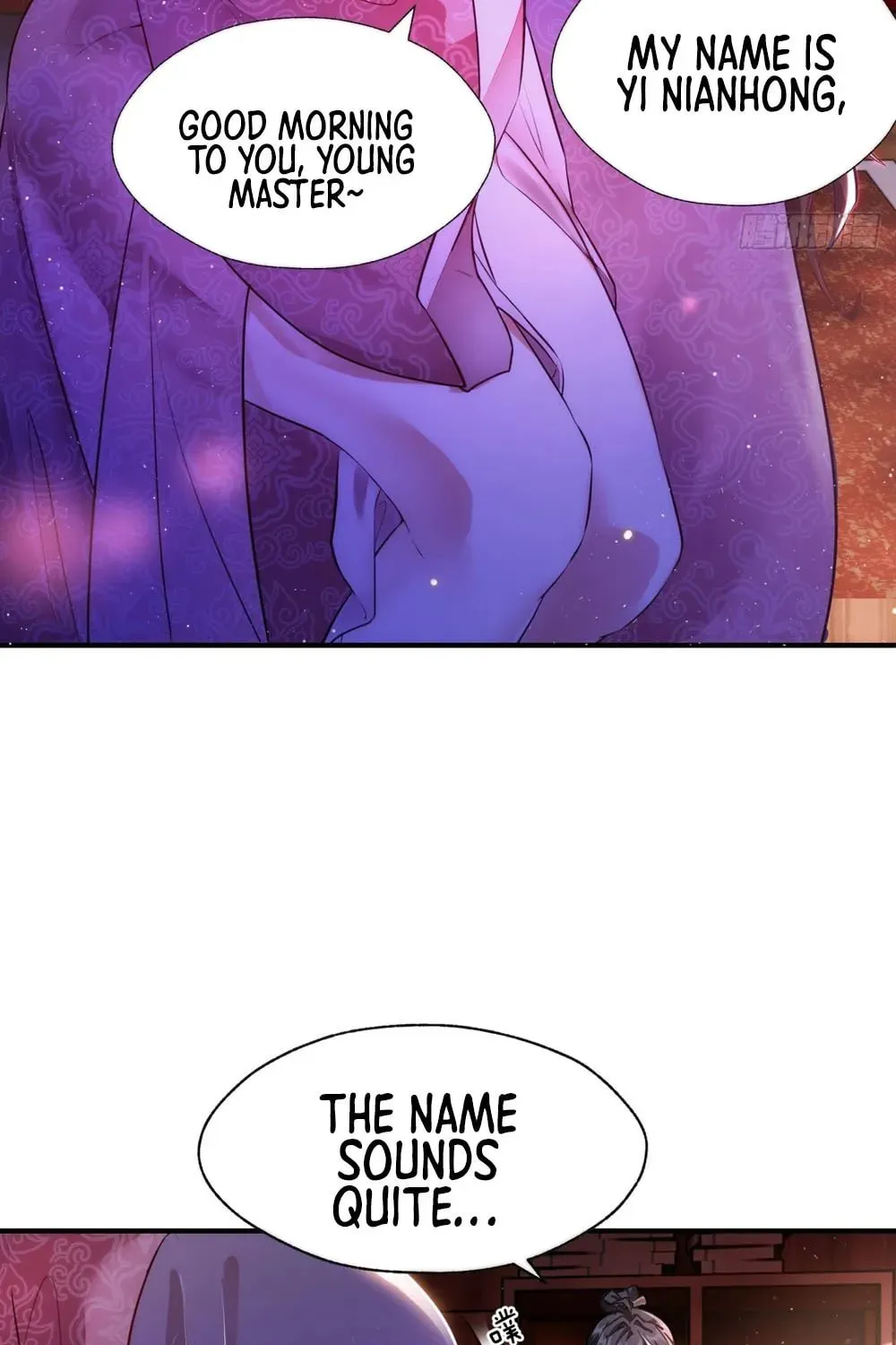 Read Please Slay The Demon! Young Master! chapter 1 image 14 on Lezhin