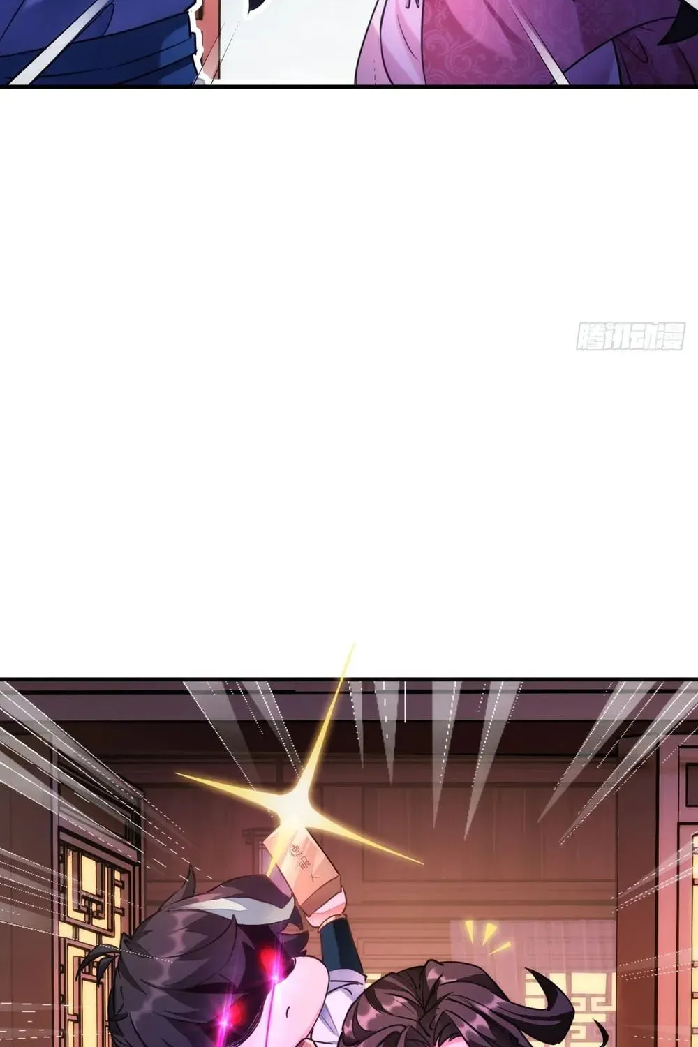 Read Please Slay The Demon! Young Master! chapter 1 image 52 on Lezhin