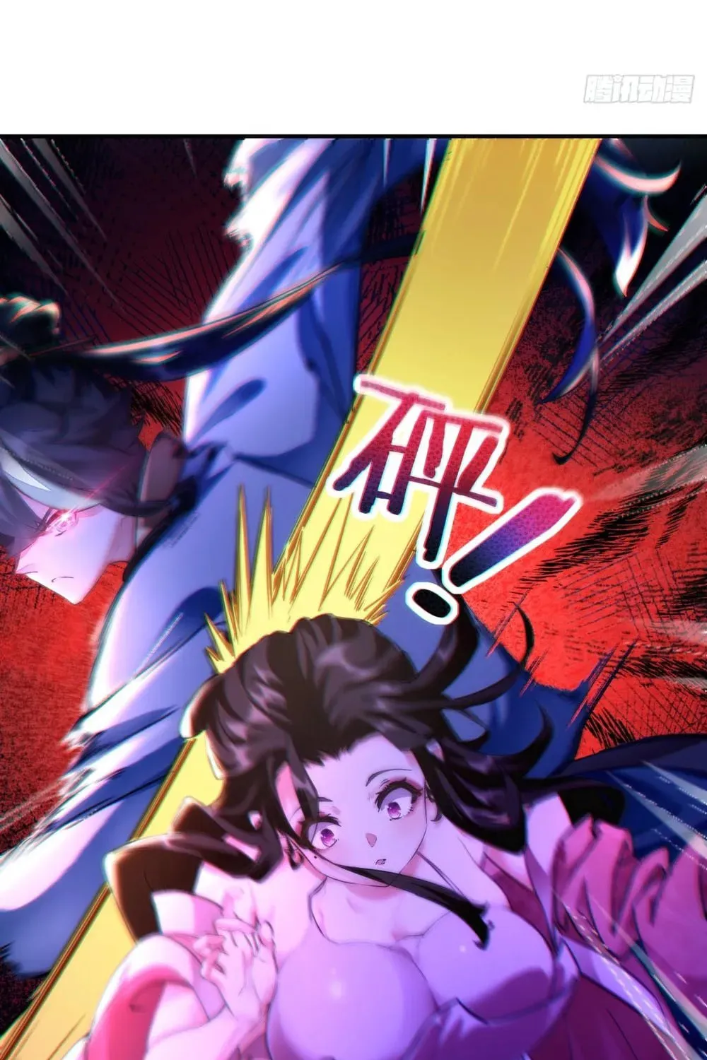 Read Please Slay The Demon! Young Master! chapter 1 image 54 on Lezhin