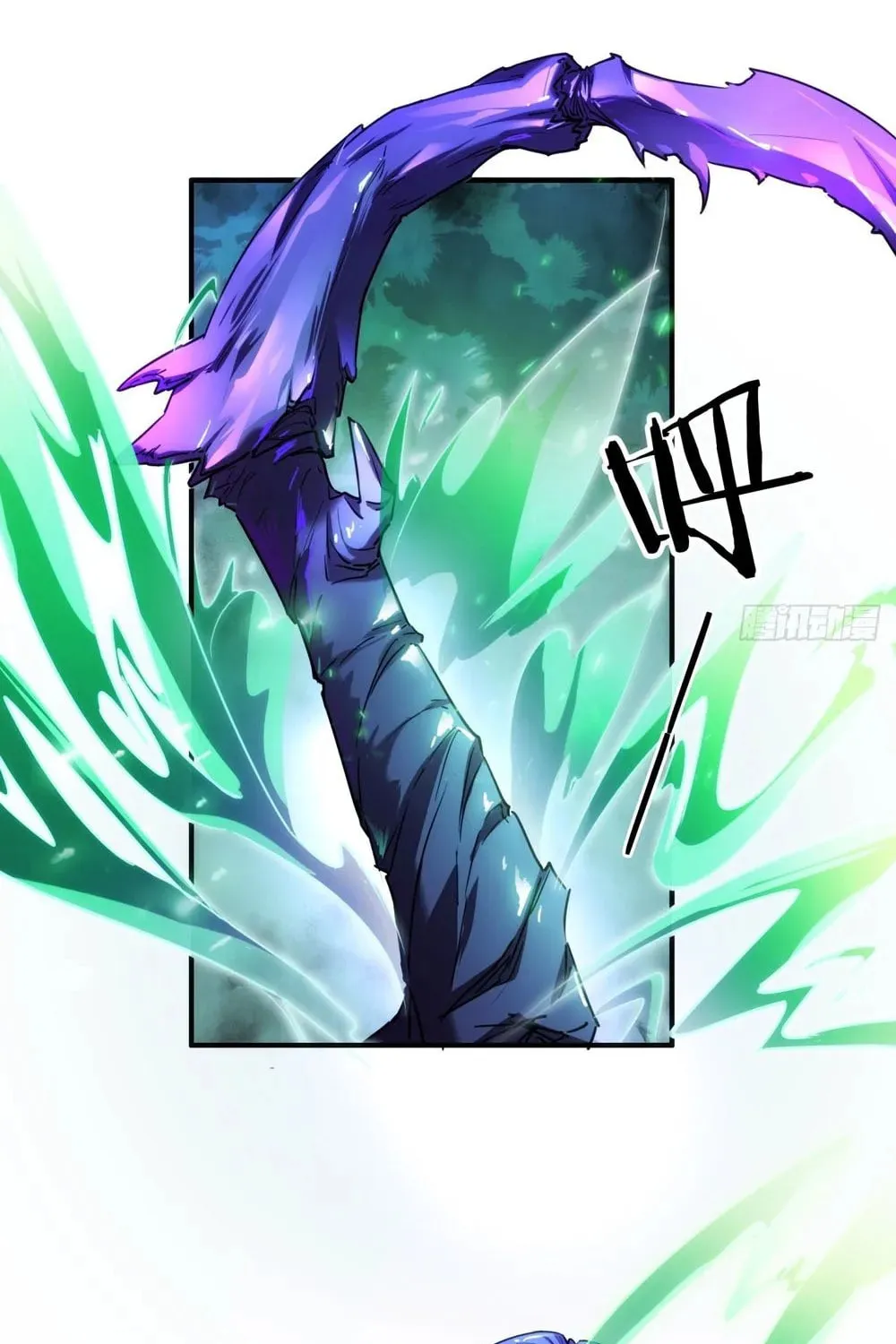 Read Please Slay The Demon! Young Master! chapter 1 image 61 on Lezhin