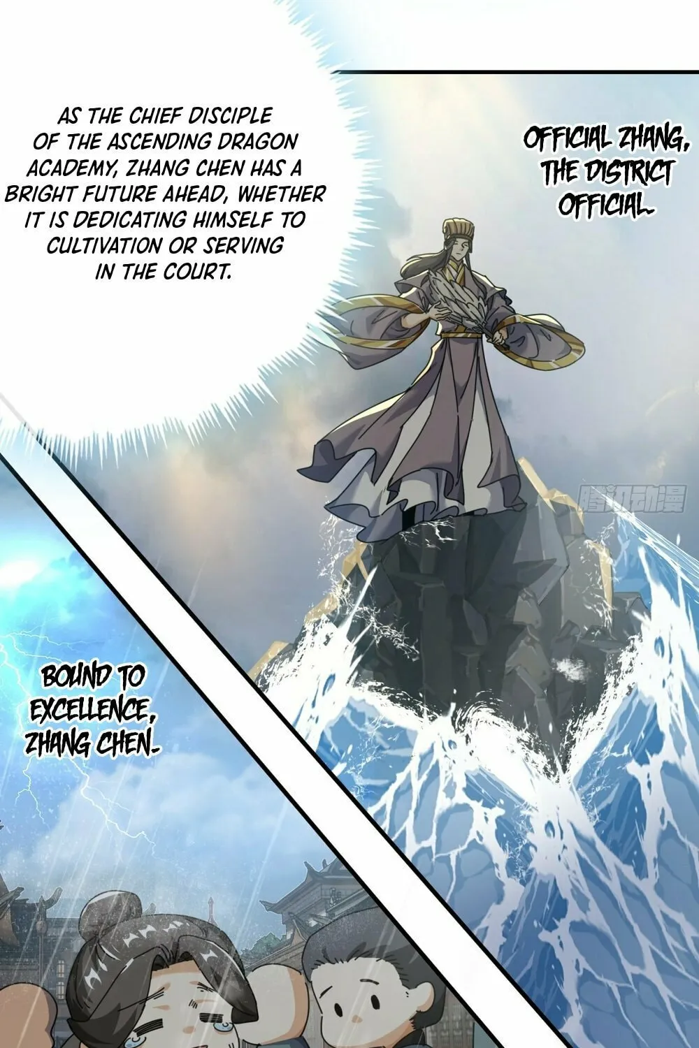 Read Please Slay The Demon! Young Master! chapter 10 image 110 on Lezhin