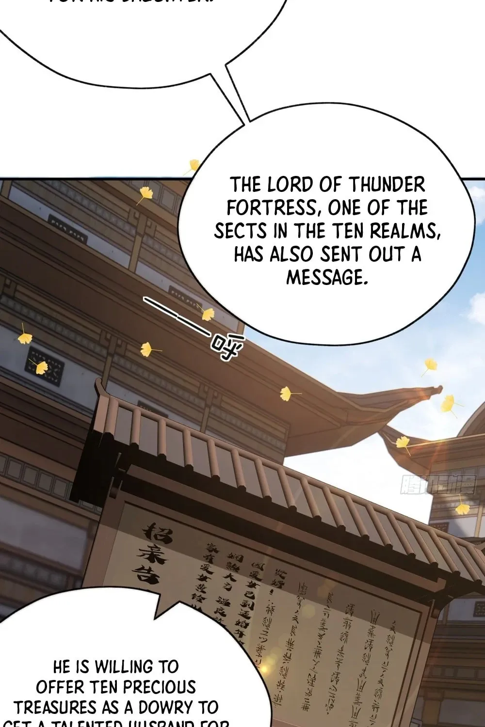 Read Please Slay The Demon! Young Master! chapter 10 image 113 on Lezhin