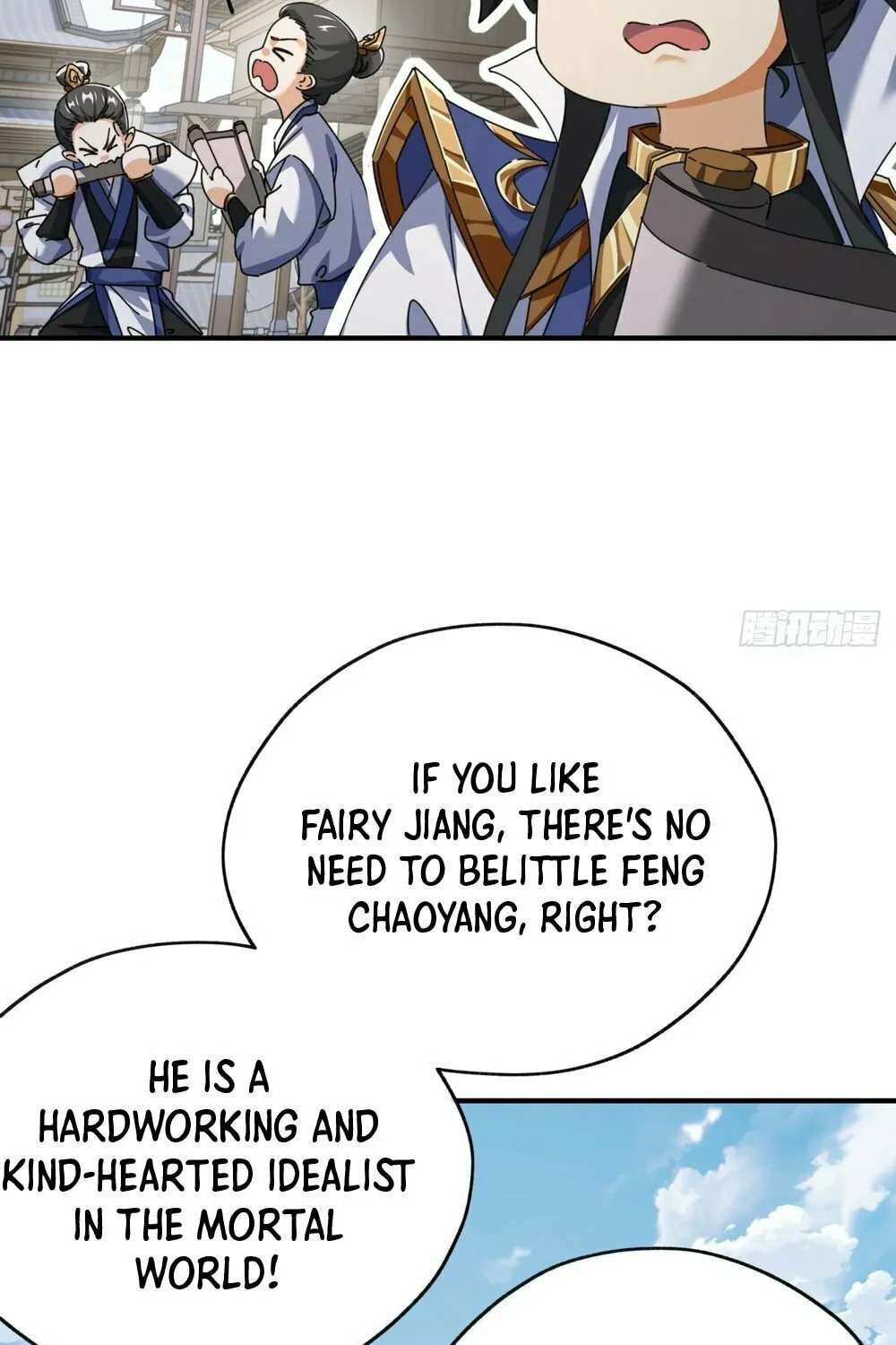 Read Please Slay The Demon! Young Master! chapter 10 image 126 on Lezhin