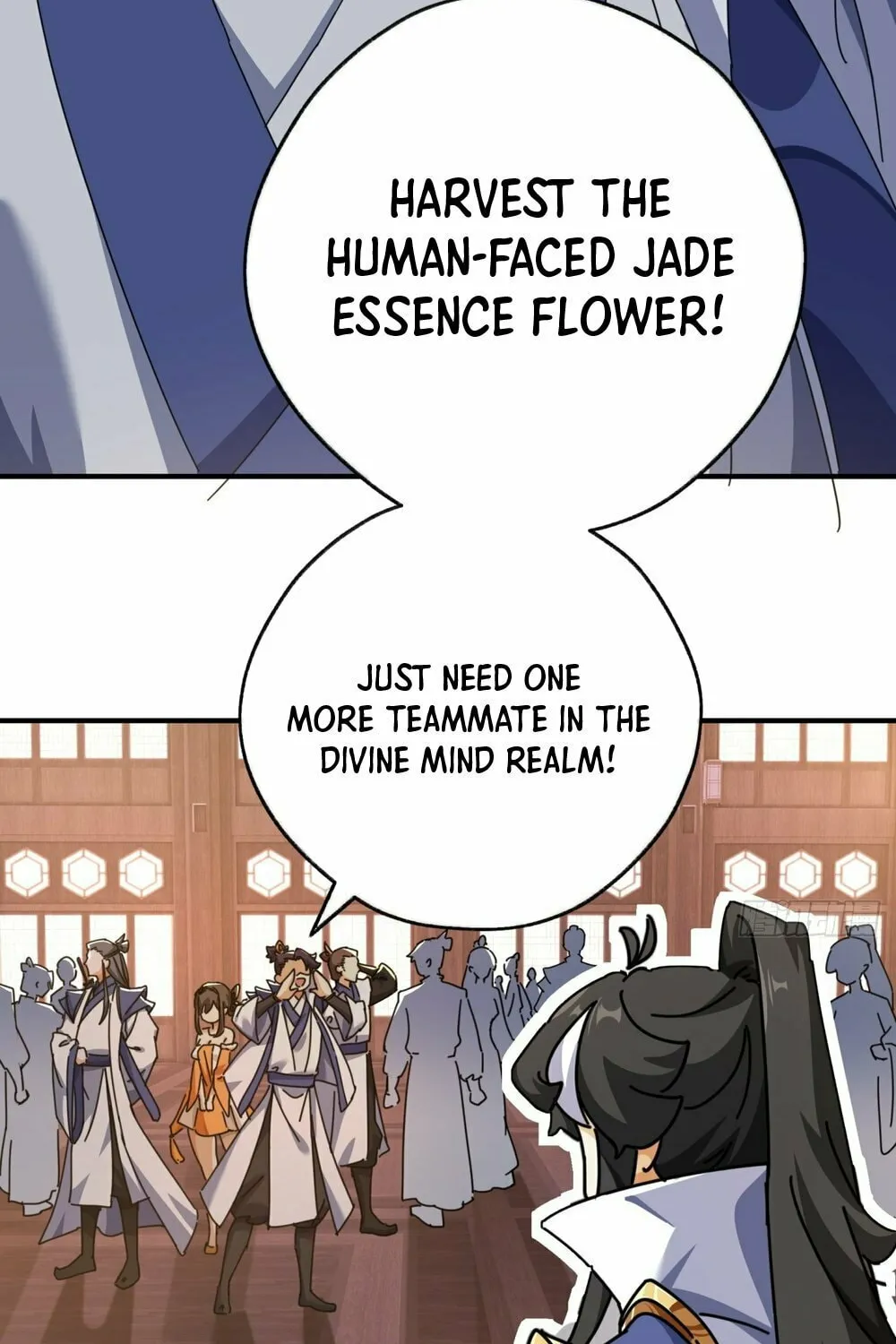 Read Please Slay The Demon! Young Master! chapter 10 image 154 on Lezhin