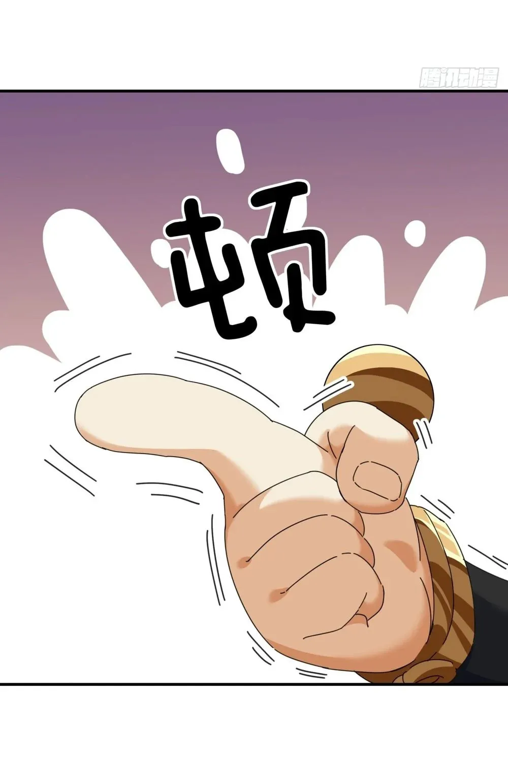 Read Please Slay The Demon! Young Master! chapter 10 image 58 on Lezhin