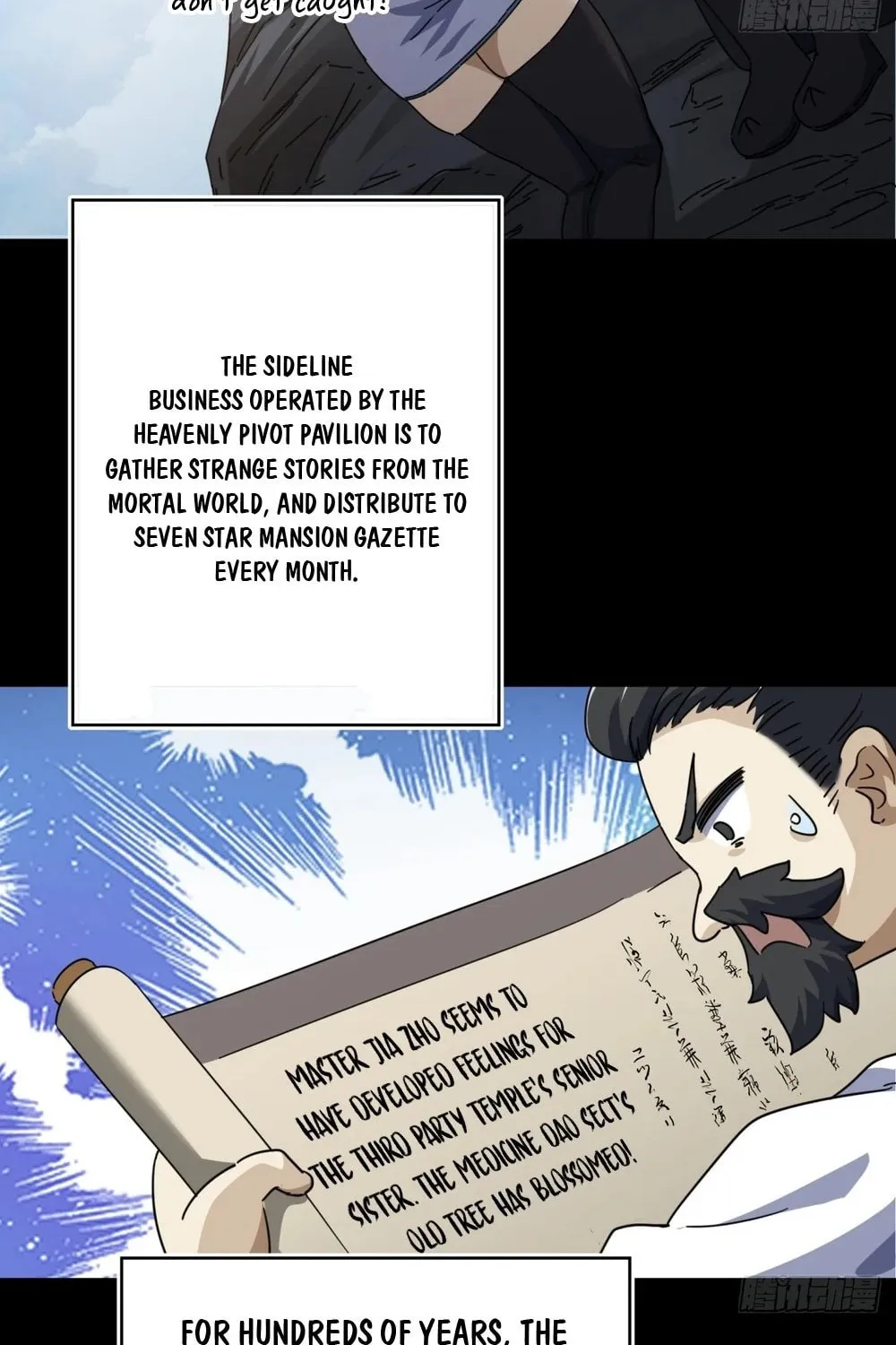 Read Please Slay The Demon! Young Master! chapter 10 image 9 on Lezhin