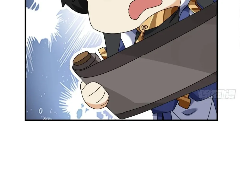 Read Please Slay The Demon! Young Master! chapter 10 image 90 on Lezhin