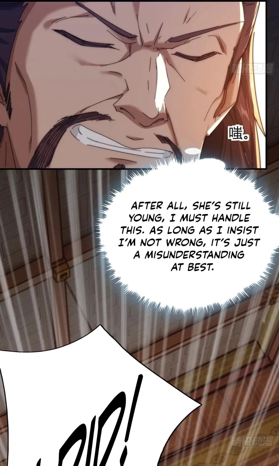 Read Please Slay The Demon! Young Master! chapter 100 image 39 on Lezhin