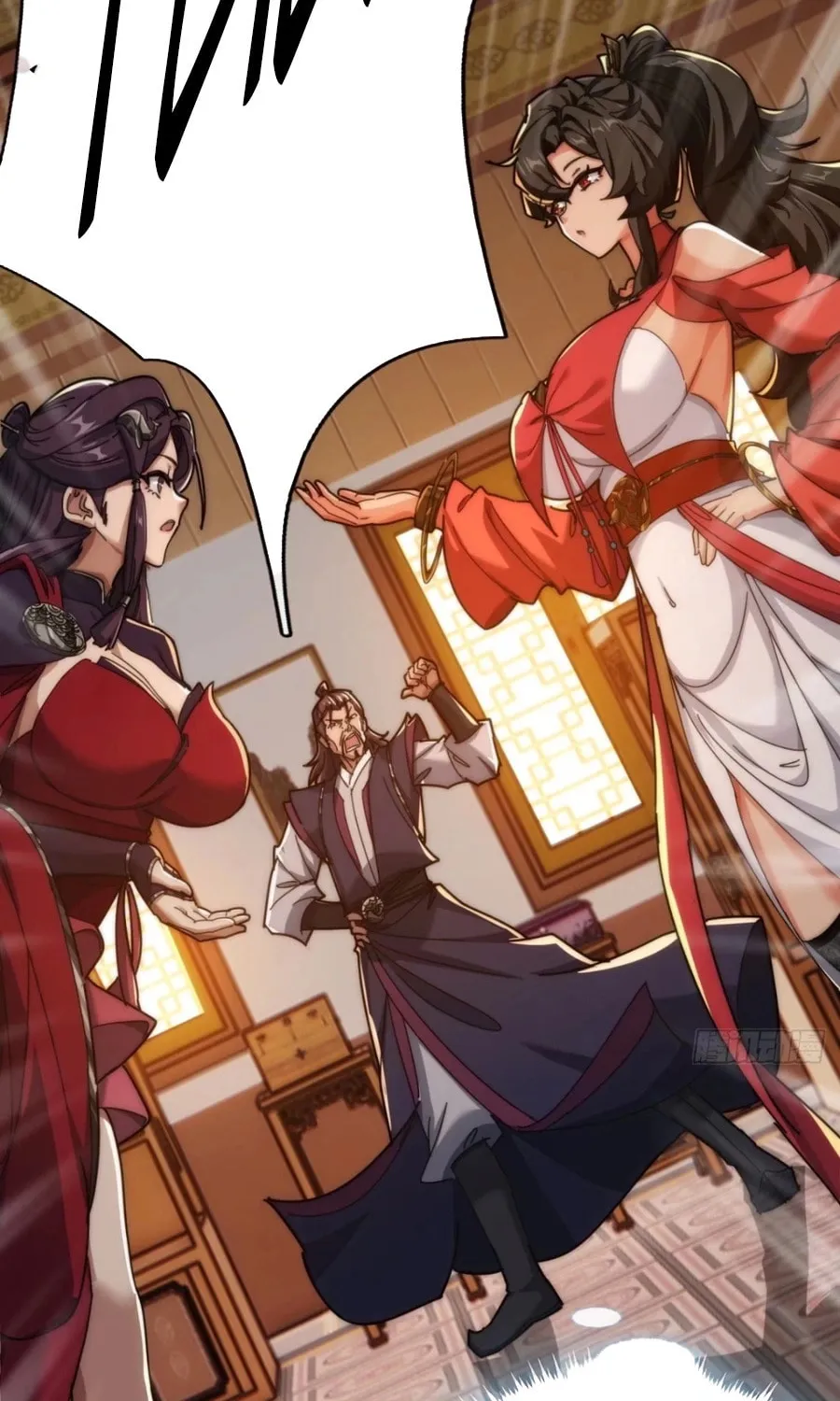 Read Please Slay The Demon! Young Master! chapter 100 image 40 on Lezhin