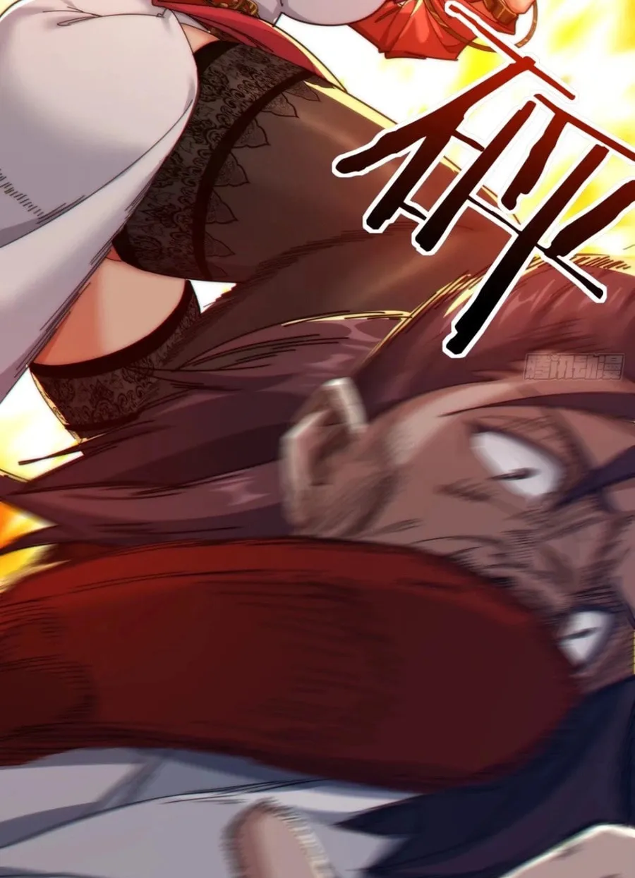 Read Please Slay The Demon! Young Master! chapter 100 image 42 on Lezhin