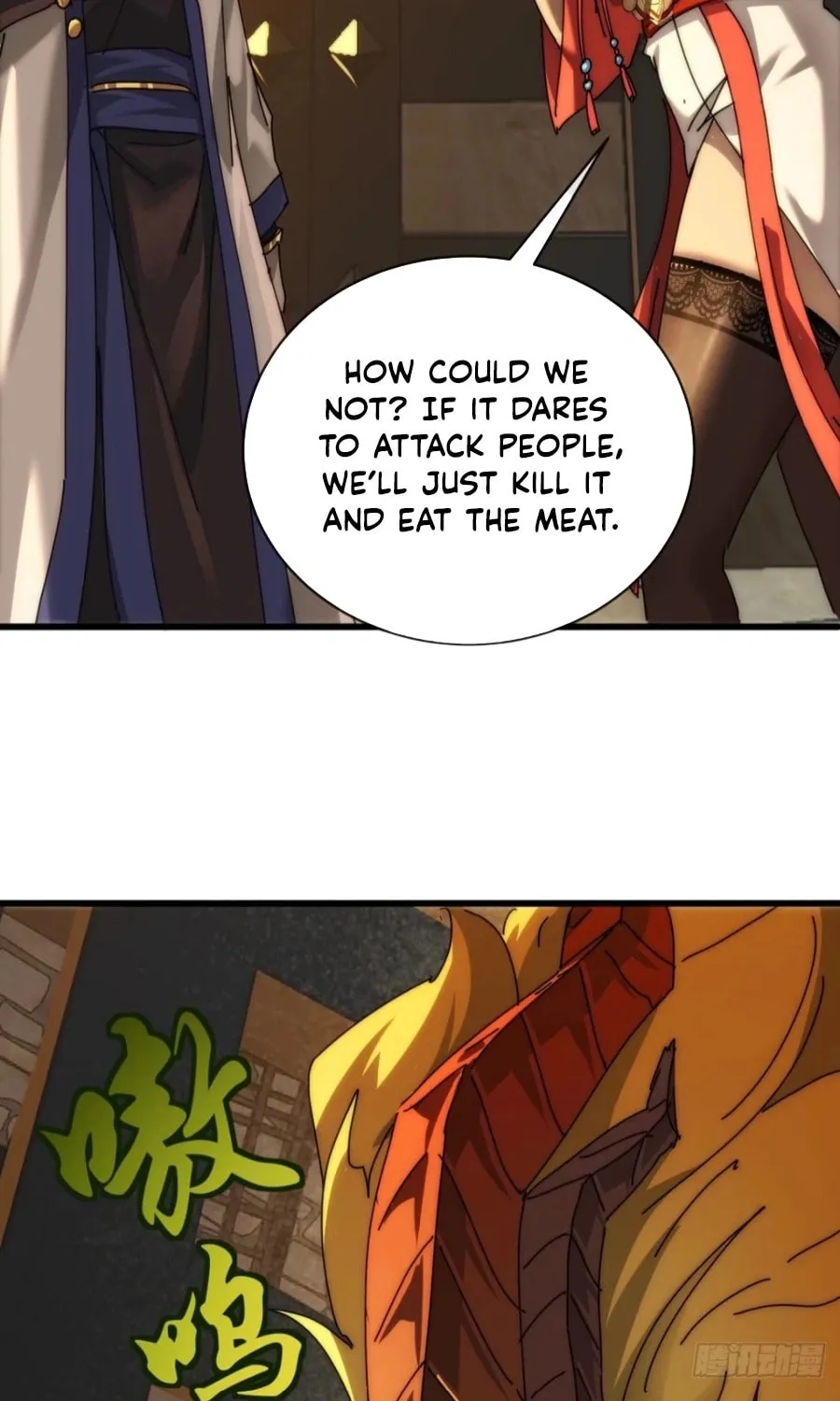 Read Please Slay The Demon! Young Master! chapter 101 image 15 on Lezhin