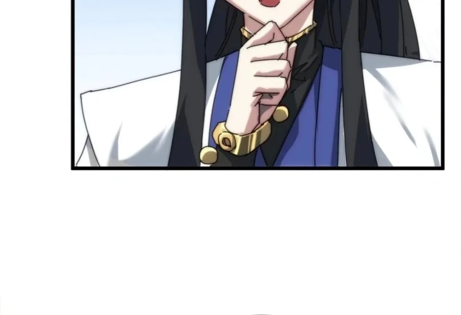 Read Please Slay The Demon! Young Master! chapter 101 image 38 on Lezhin