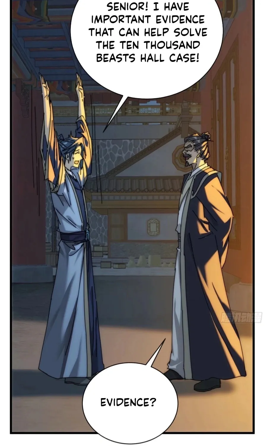 Read Please Slay The Demon! Young Master! chapter 101 image 57 on Lezhin