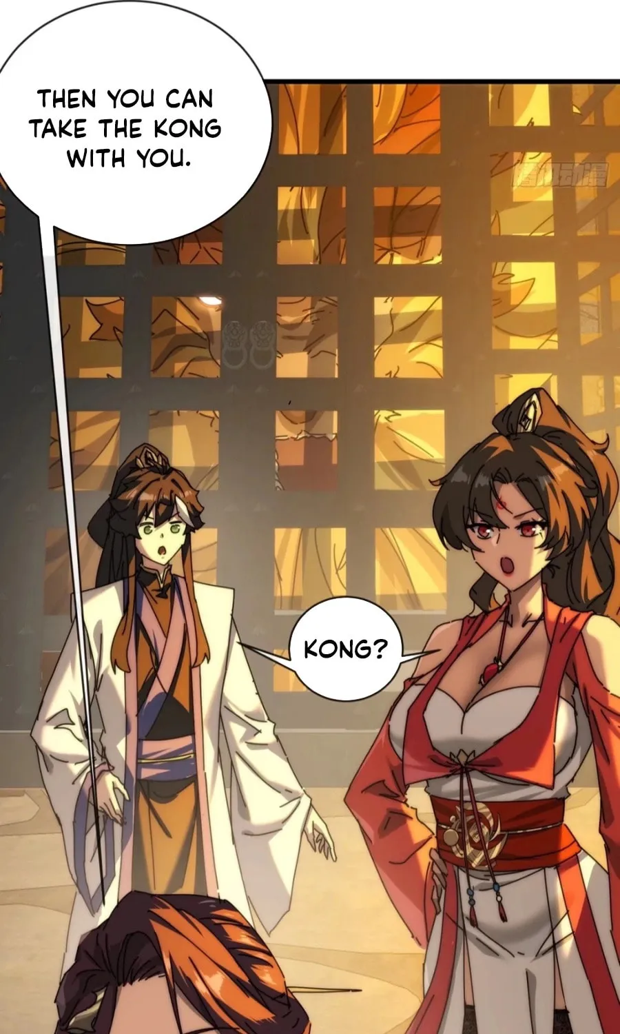Read Please Slay The Demon! Young Master! chapter 101 image 6 on Lezhin
