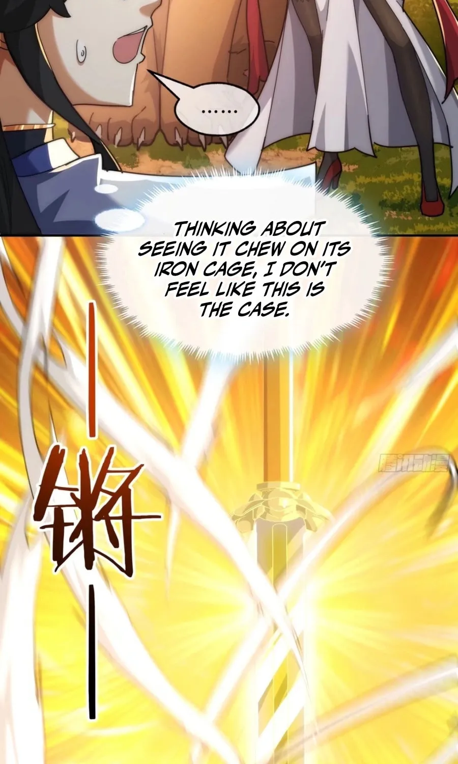 Read Please Slay The Demon! Young Master! chapter 102 image 11 on Lezhin