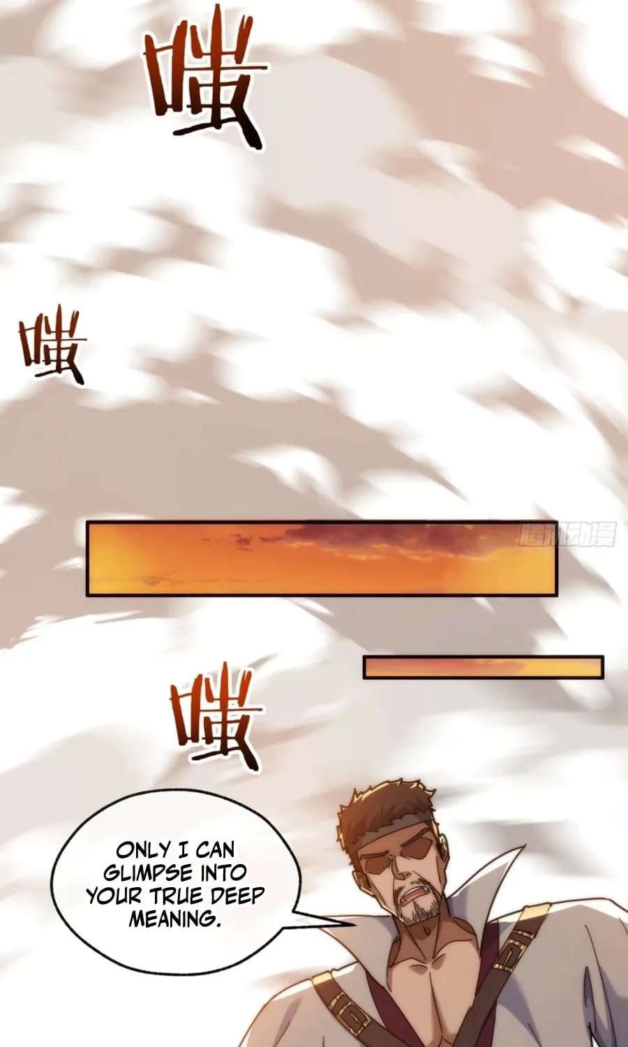 Read Please Slay The Demon! Young Master! chapter 102 image 20 on Lezhin