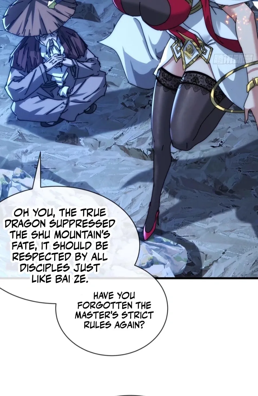 Read Please Slay The Demon! Young Master! chapter 103 image 15 on Lezhin