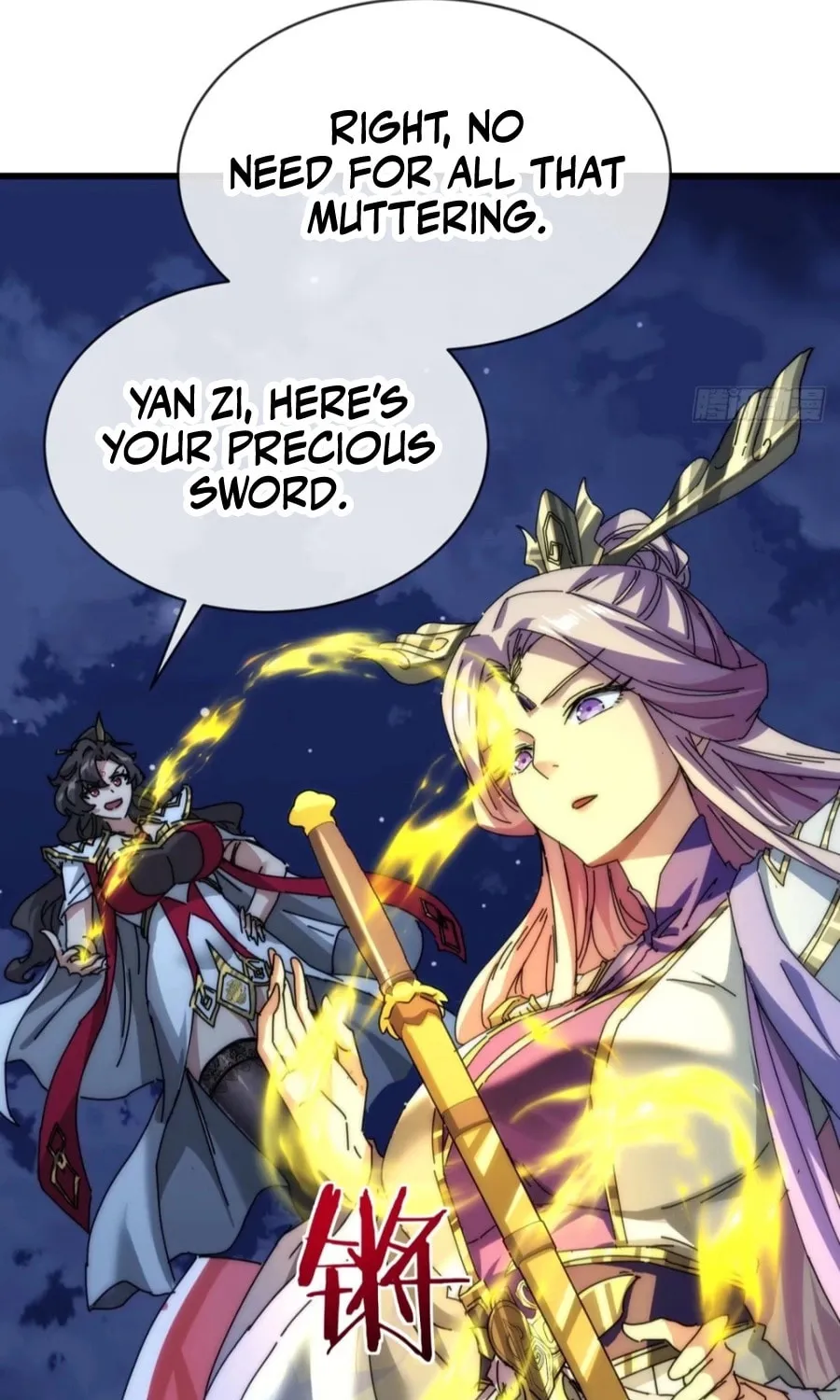 Read Please Slay The Demon! Young Master! chapter 103 image 16 on Lezhin