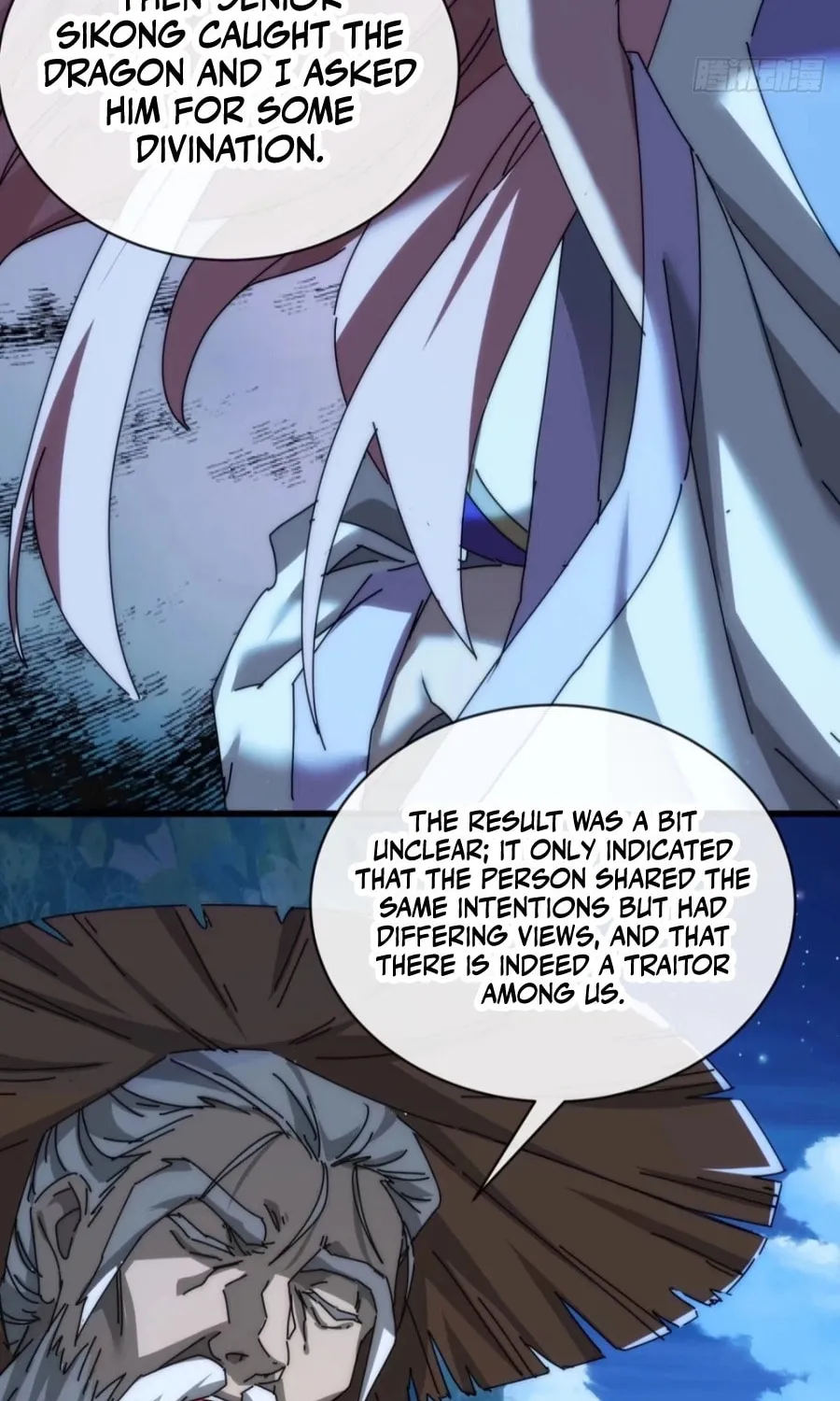 Read Please Slay The Demon! Young Master! chapter 103 image 27 on Lezhin