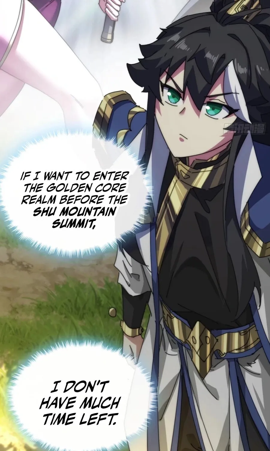 Read Please Slay The Demon! Young Master! chapter 103 image 68 on Lezhin