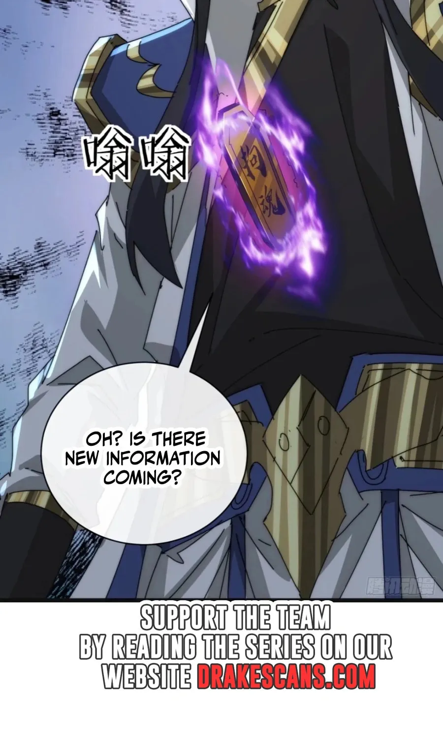 Read Please Slay The Demon! Young Master! chapter 103 image 71 on Lezhin