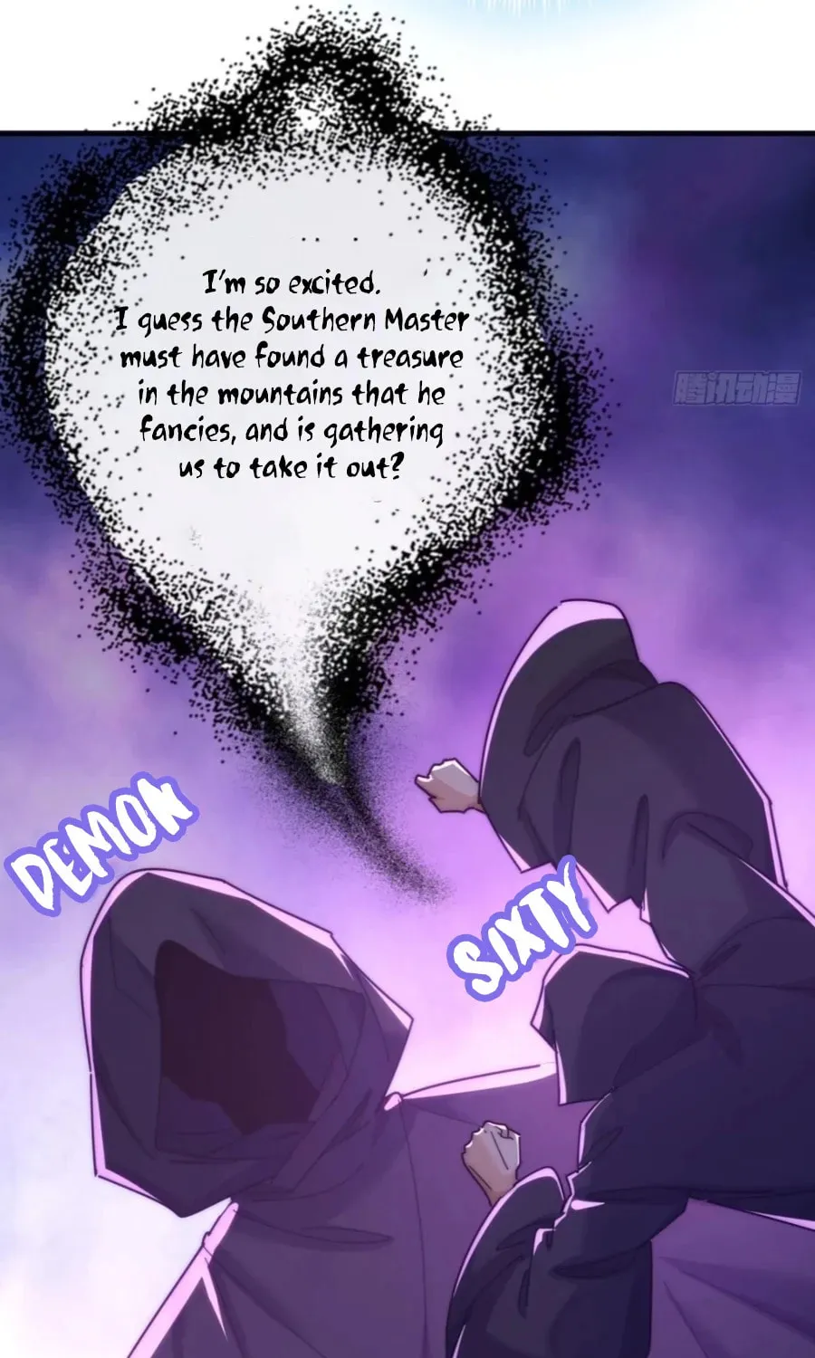 Read Please Slay The Demon! Young Master! chapter 104 image 12 on Lezhin