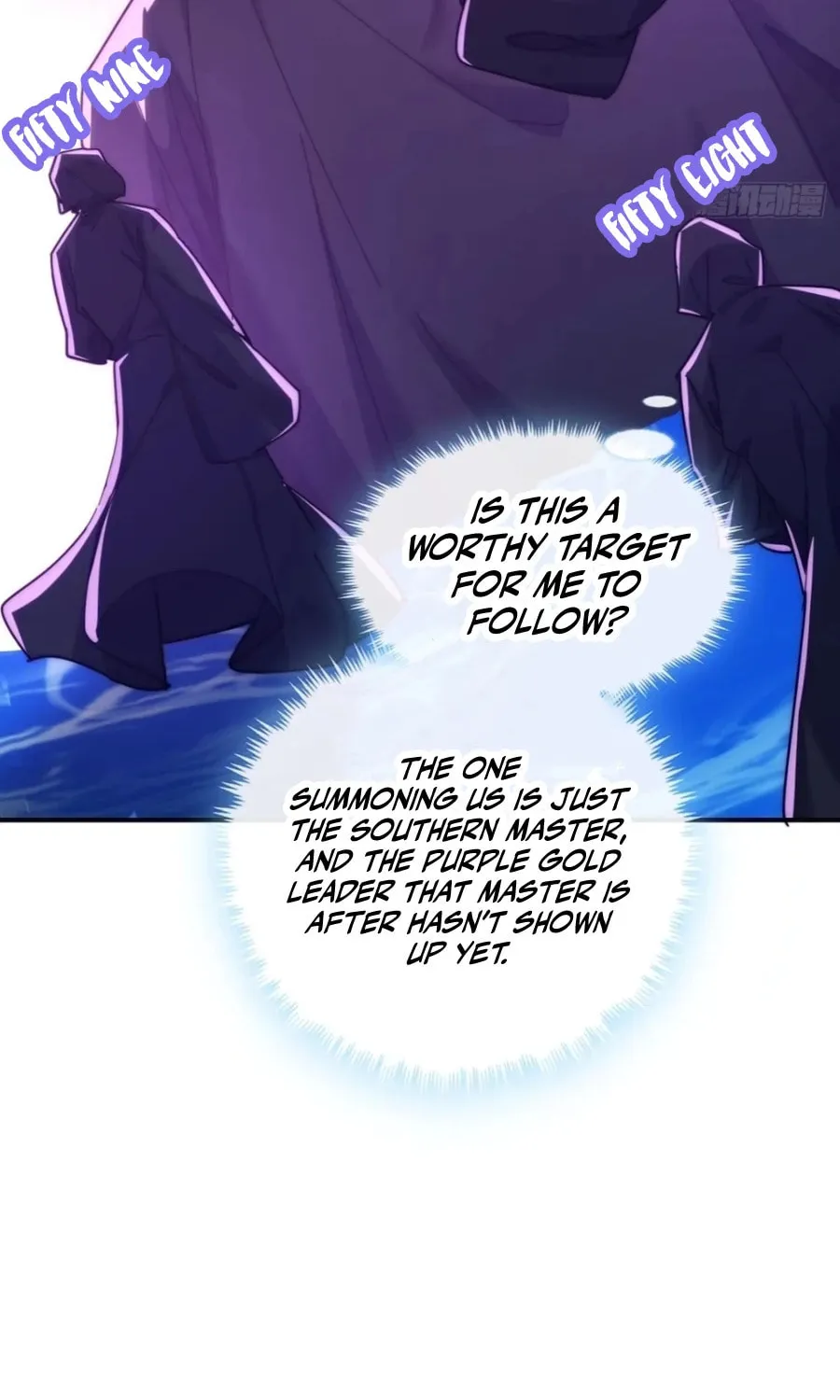 Read Please Slay The Demon! Young Master! chapter 104 image 13 on Lezhin