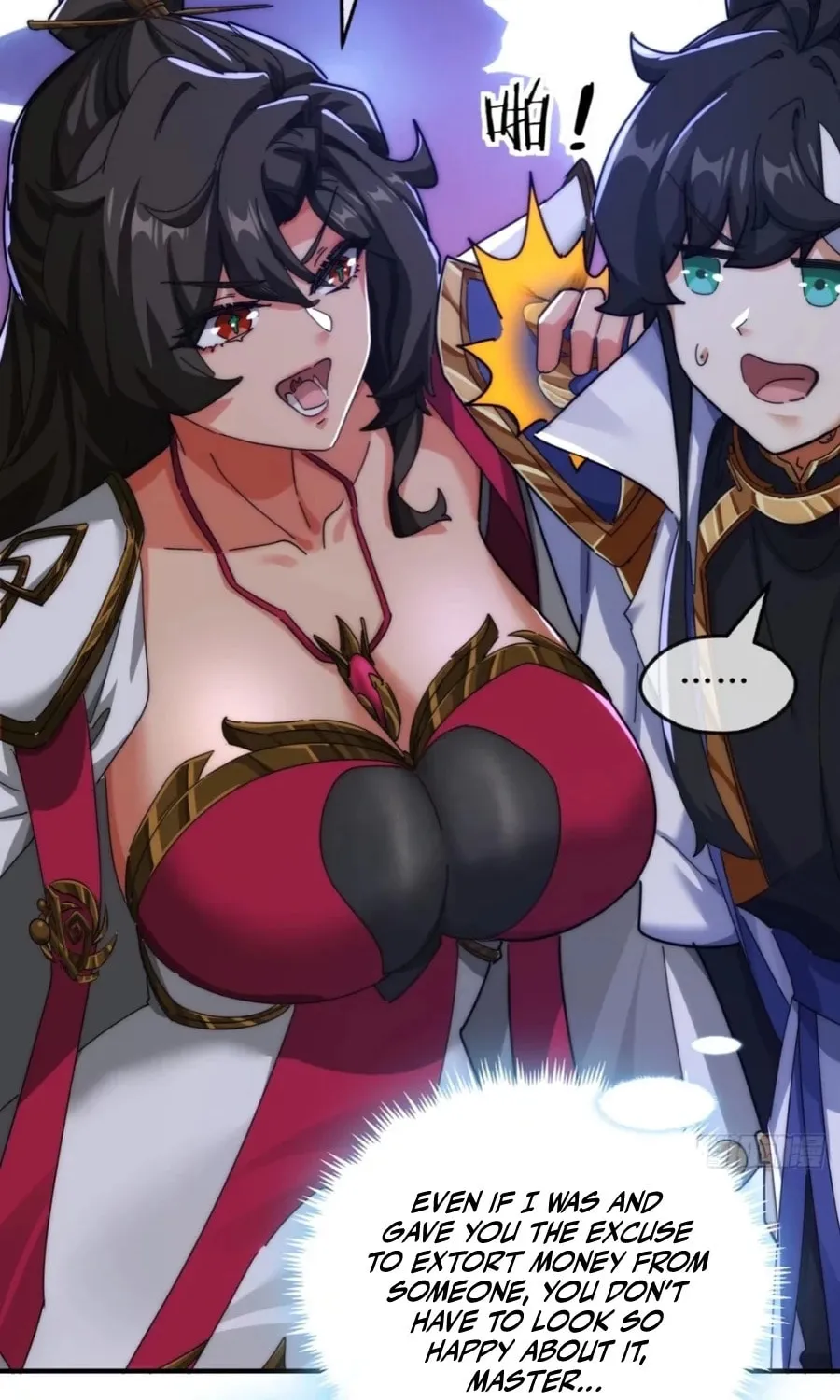 Read Please Slay The Demon! Young Master! chapter 104 image 19 on Lezhin