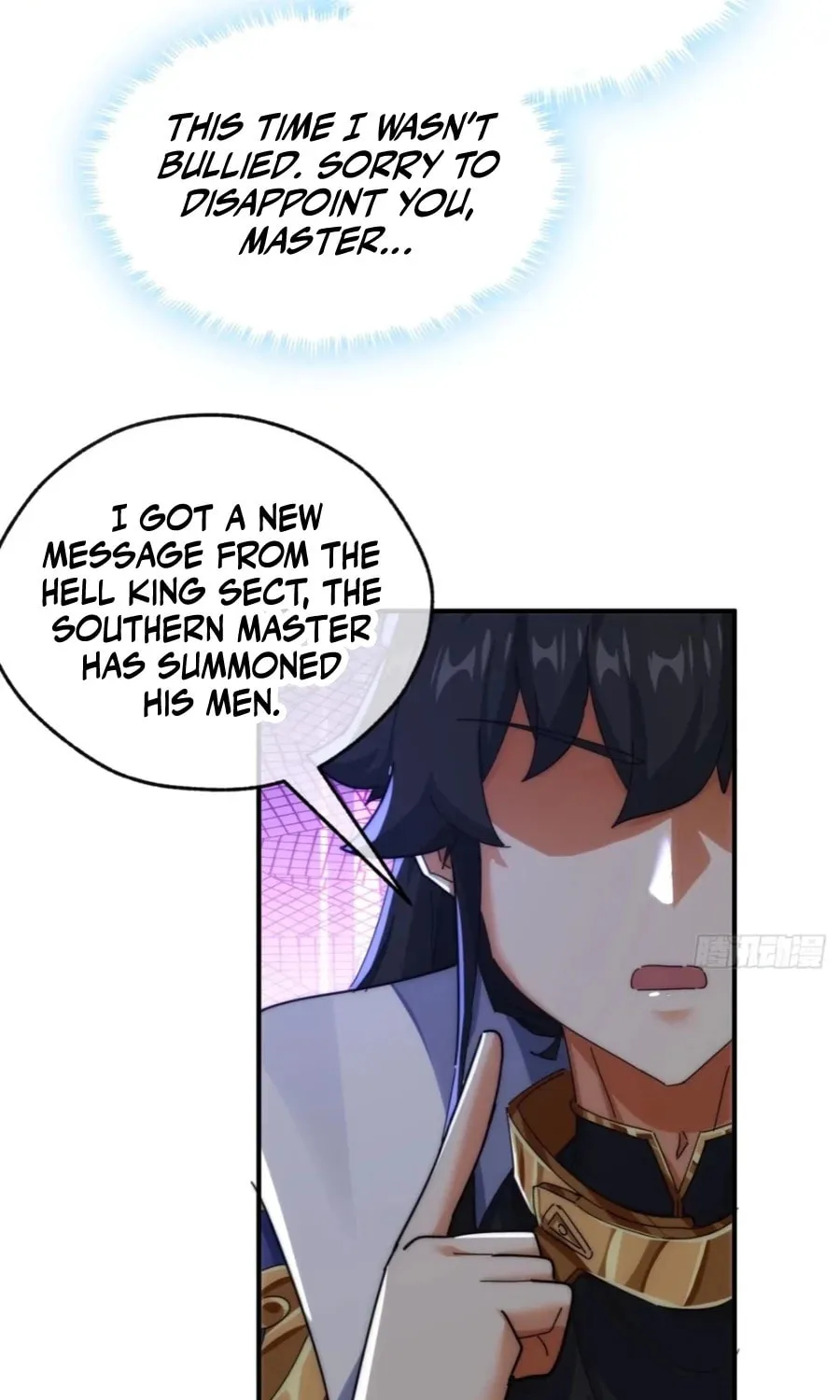 Read Please Slay The Demon! Young Master! chapter 104 image 20 on Lezhin