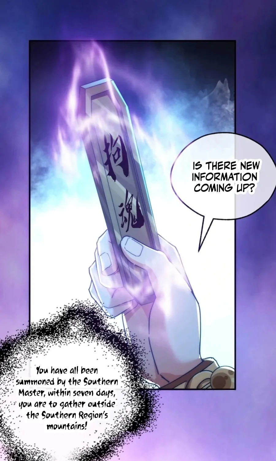 Read Please Slay The Demon! Young Master! chapter 104 image 4 on Lezhin