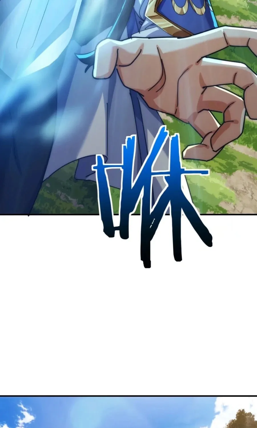 Read Please Slay The Demon! Young Master! chapter 104 image 46 on Lezhin