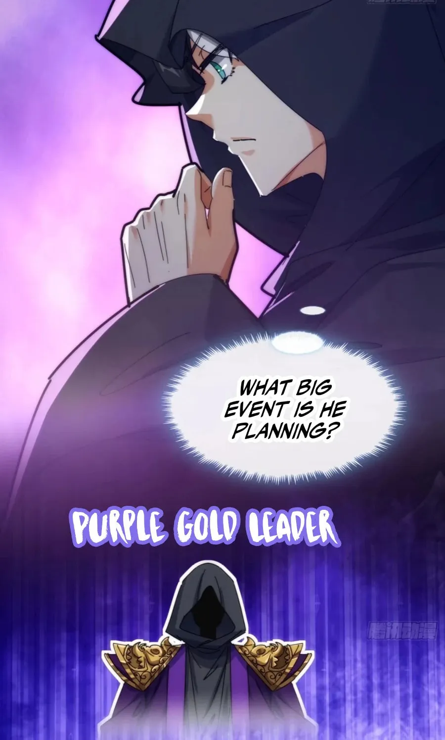 Read Please Slay The Demon! Young Master! chapter 104 image 7 on Lezhin