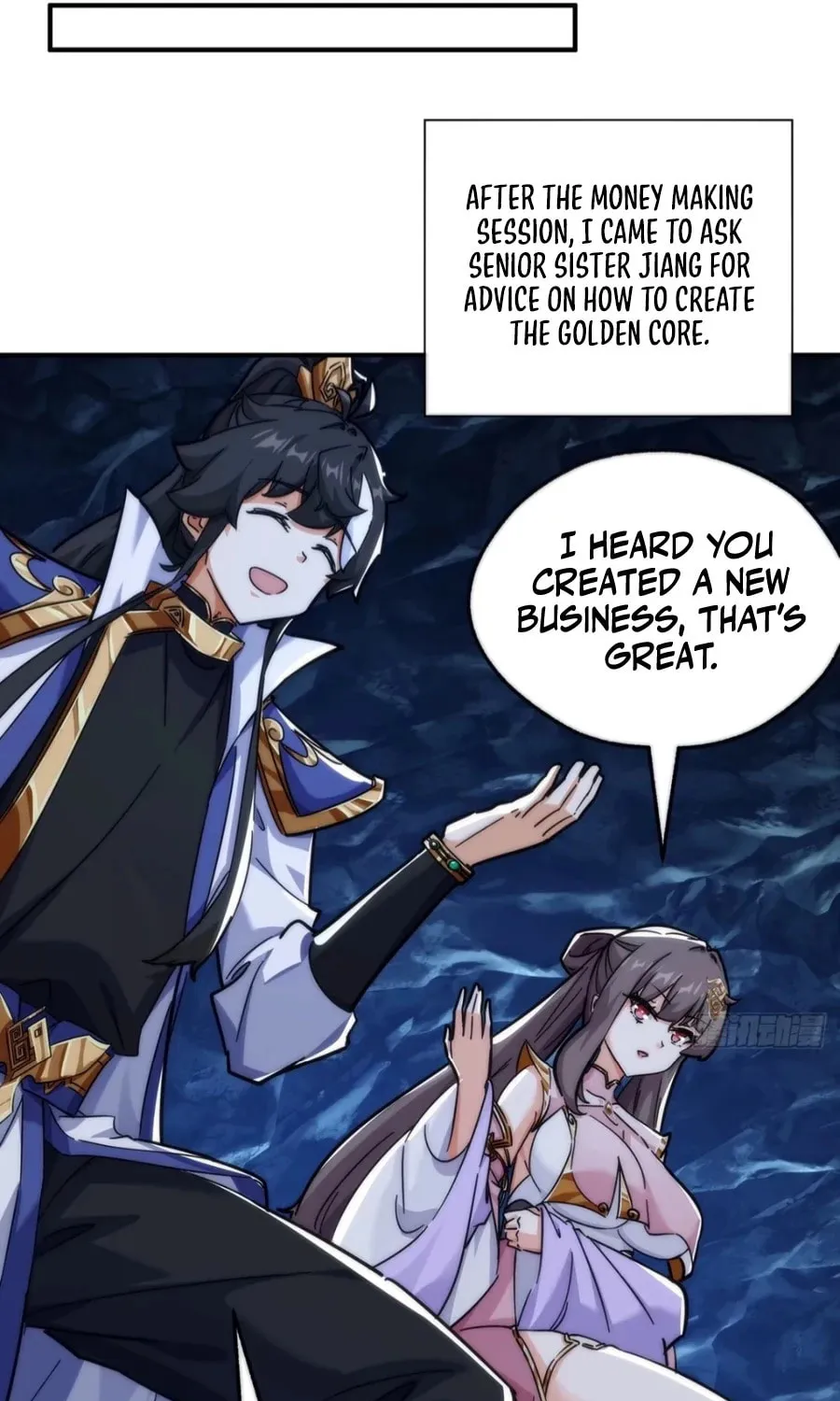 Read Please Slay The Demon! Young Master! chapter 105 image 15 on Lezhin