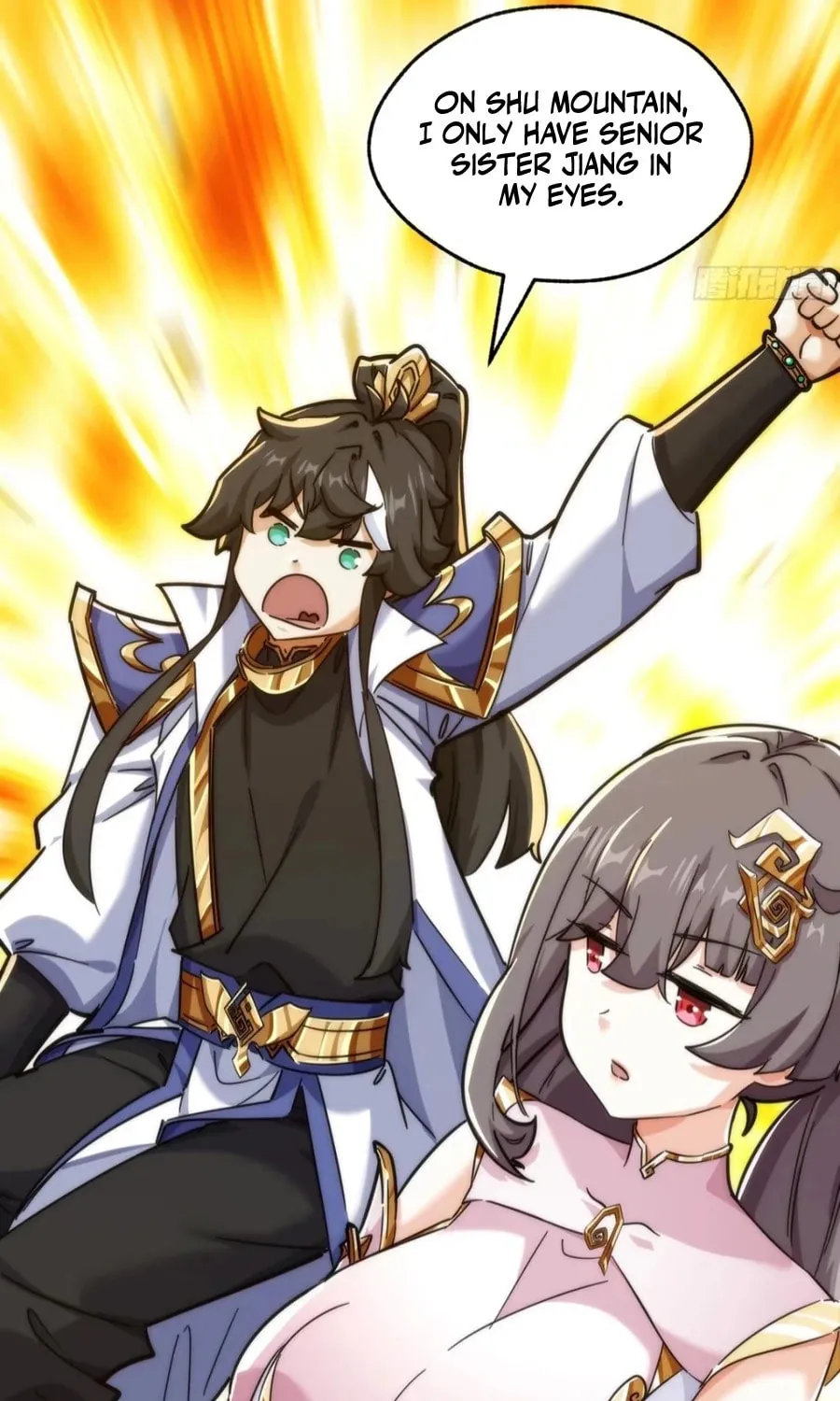 Read Please Slay The Demon! Young Master! chapter 105 image 18 on Lezhin