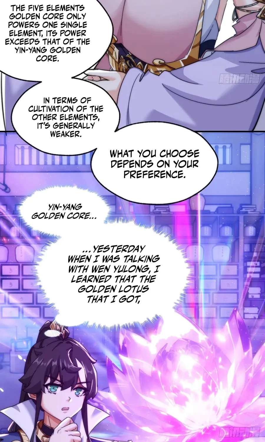 Read Please Slay The Demon! Young Master! chapter 105 image 29 on Lezhin