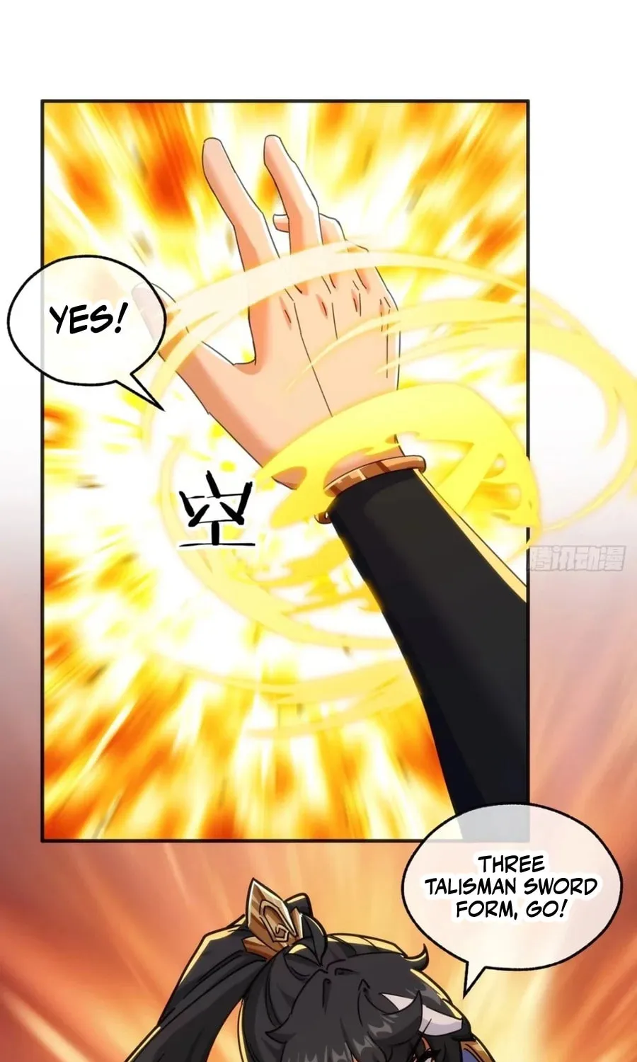 Read Please Slay The Demon! Young Master! chapter 105 image 52 on Lezhin