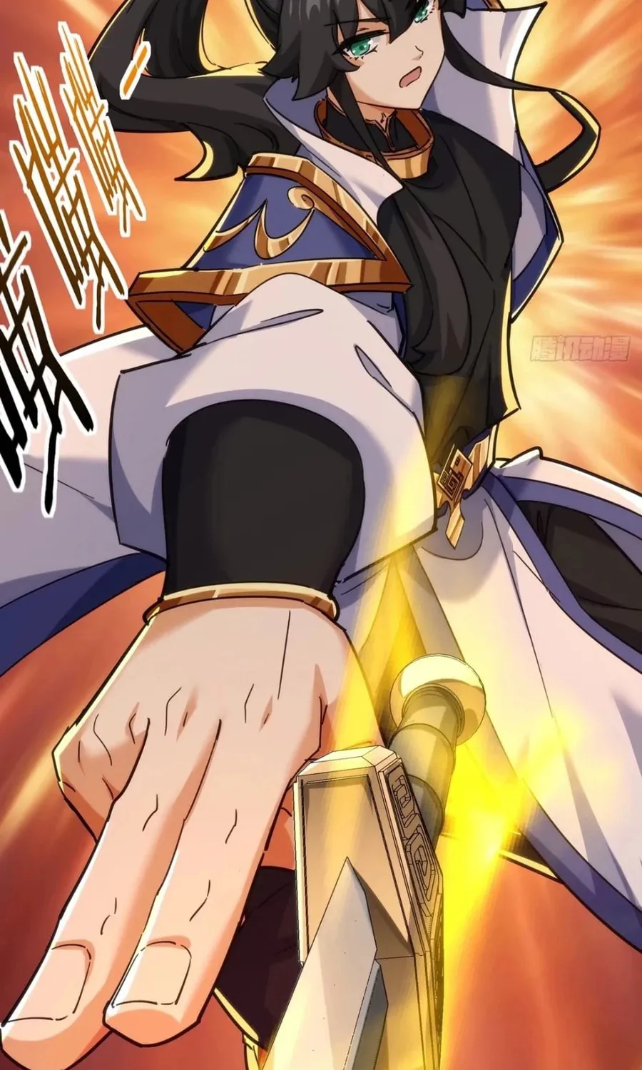 Read Please Slay The Demon! Young Master! chapter 105 image 53 on Lezhin