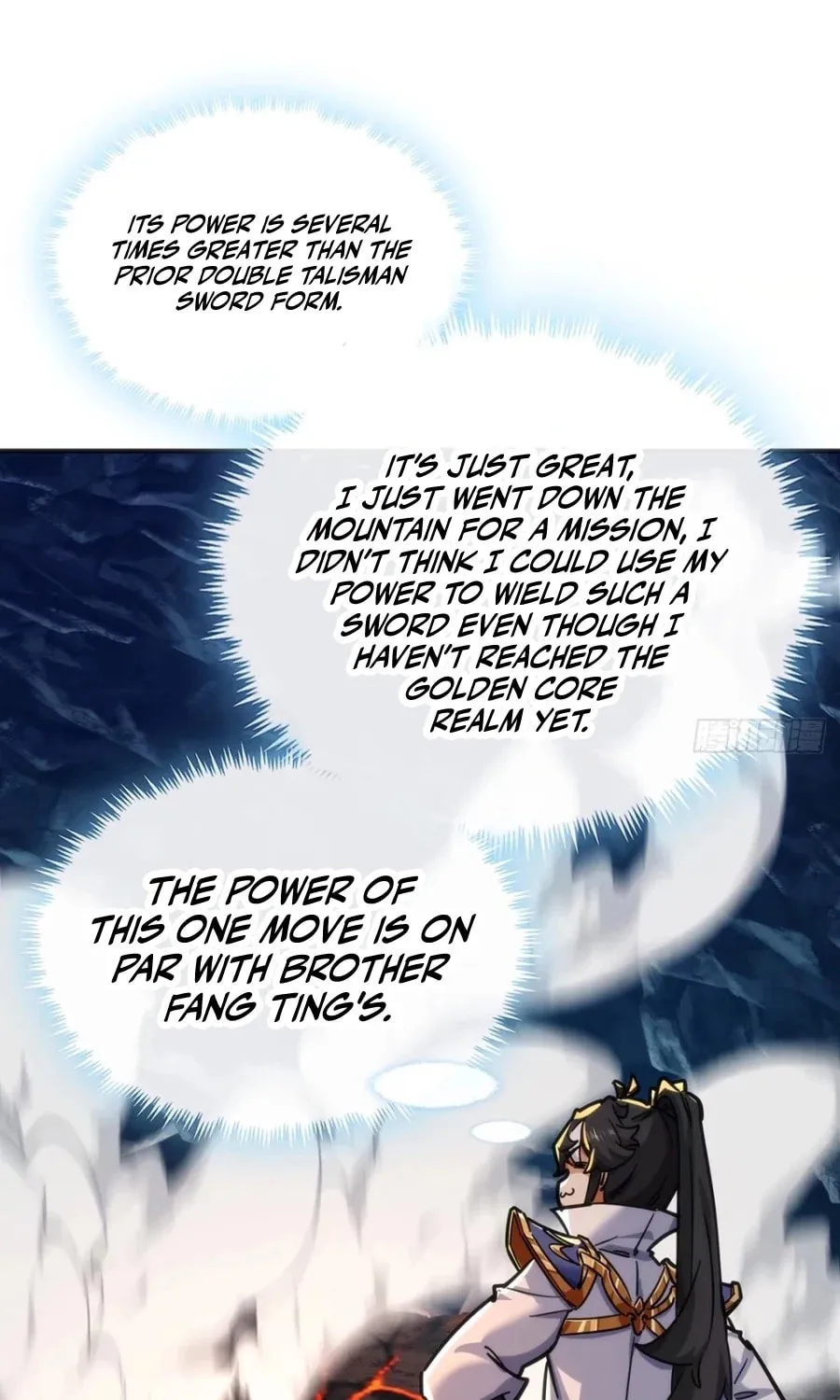 Read Please Slay The Demon! Young Master! chapter 105 image 56 on Lezhin