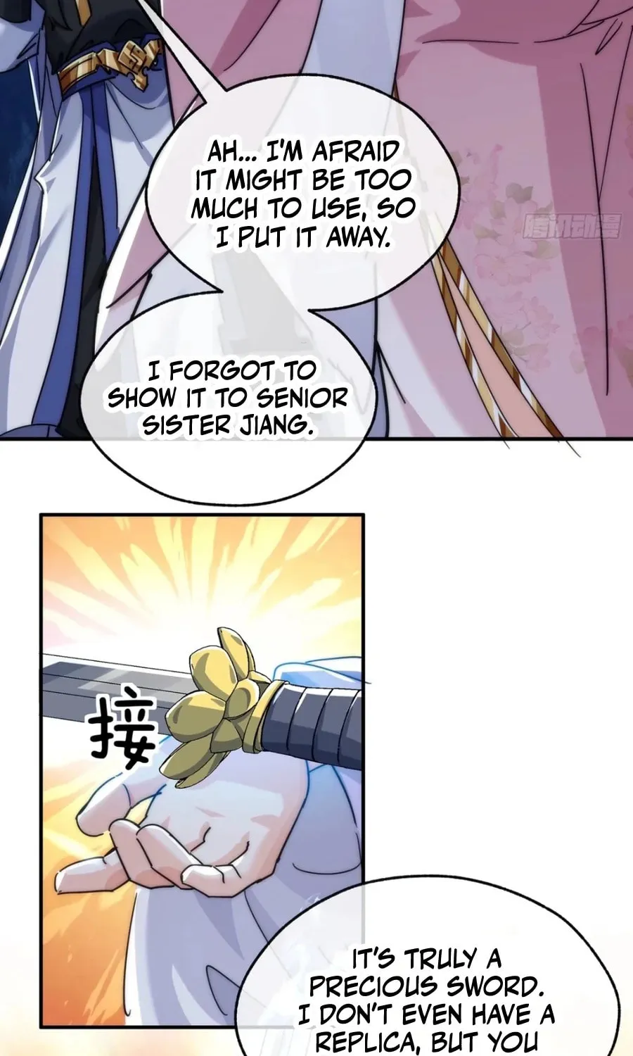 Read Please Slay The Demon! Young Master! chapter 105 image 61 on Lezhin