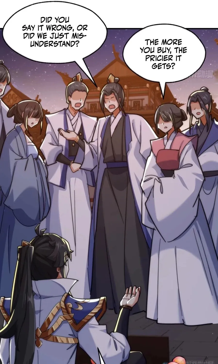 Read Please Slay The Demon! Young Master! chapter 105 image 7 on Lezhin
