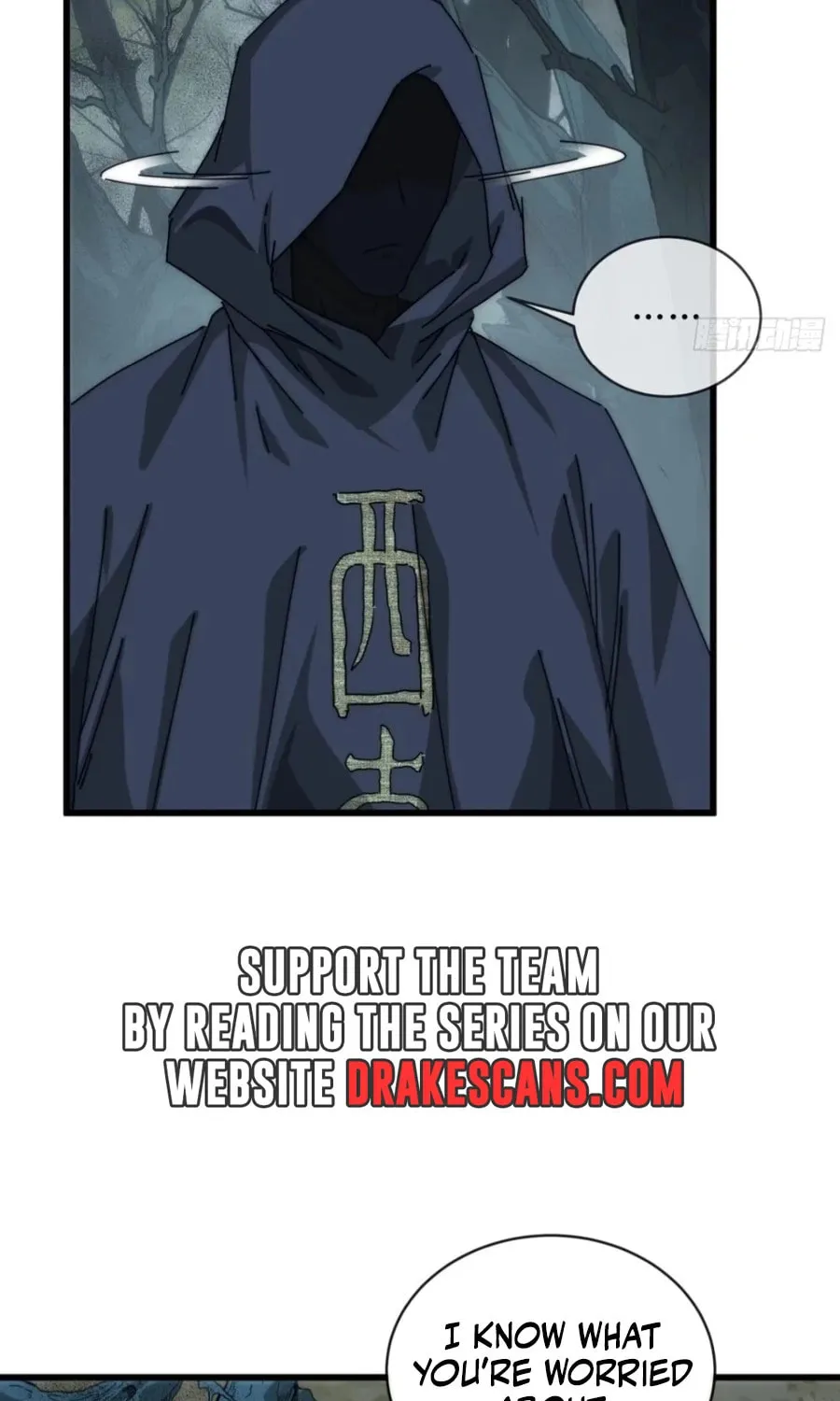 Read Please Slay The Demon! Young Master! chapter 106 image 13 on Lezhin