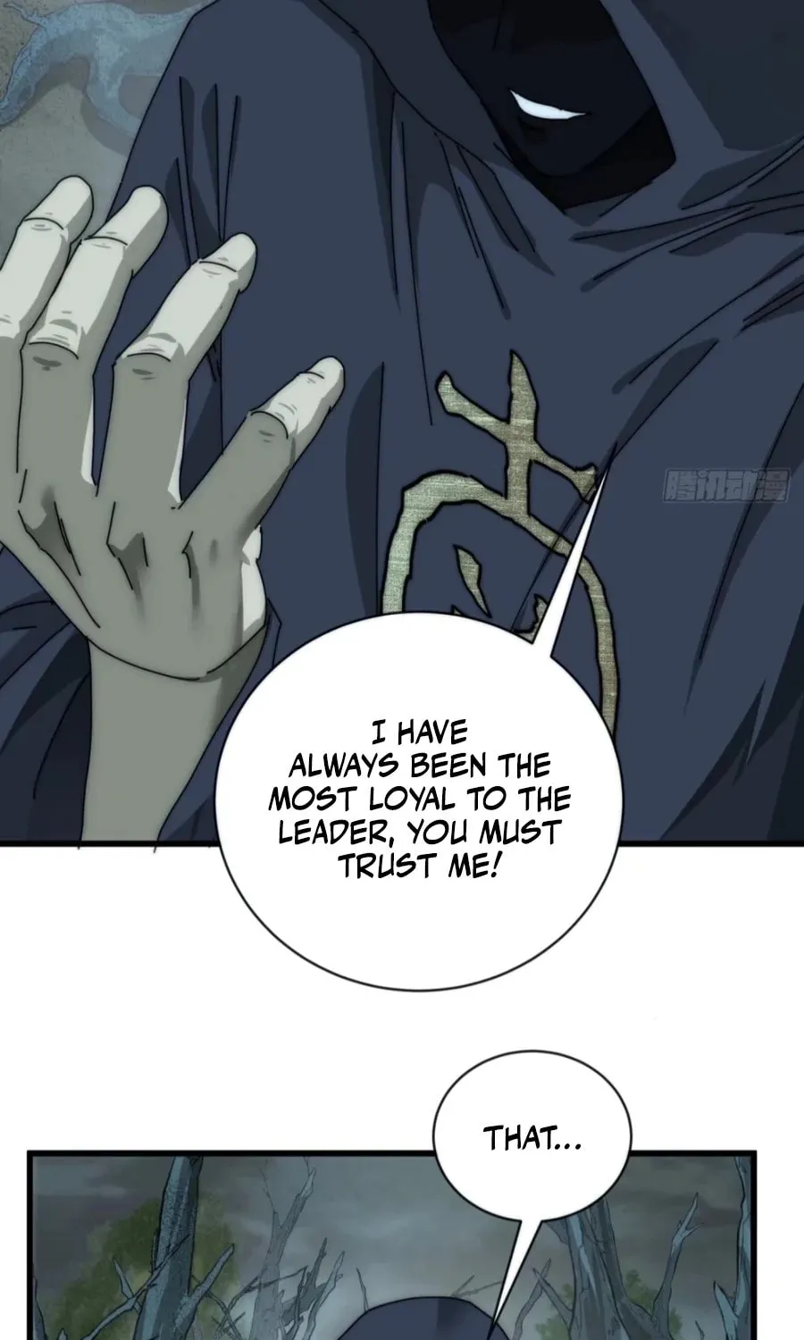 Read Please Slay The Demon! Young Master! chapter 106 image 15 on Lezhin