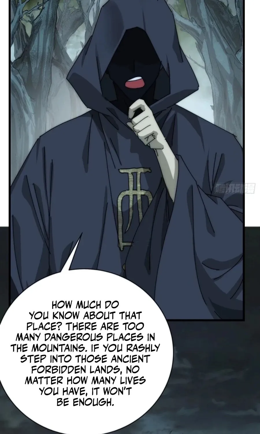 Read Please Slay The Demon! Young Master! chapter 106 image 16 on Lezhin