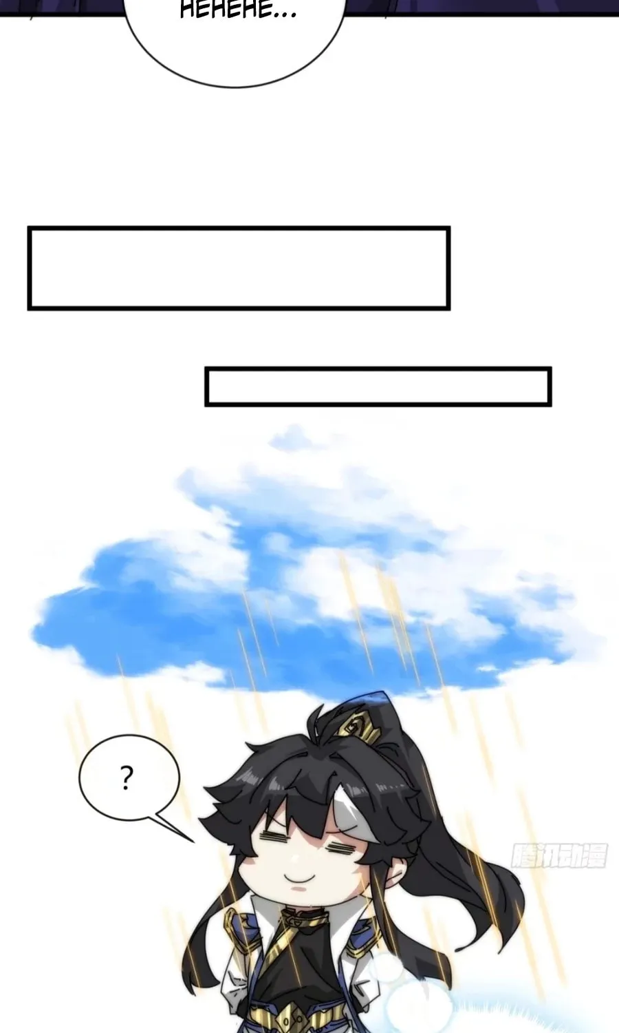 Read Please Slay The Demon! Young Master! chapter 106 image 21 on Lezhin
