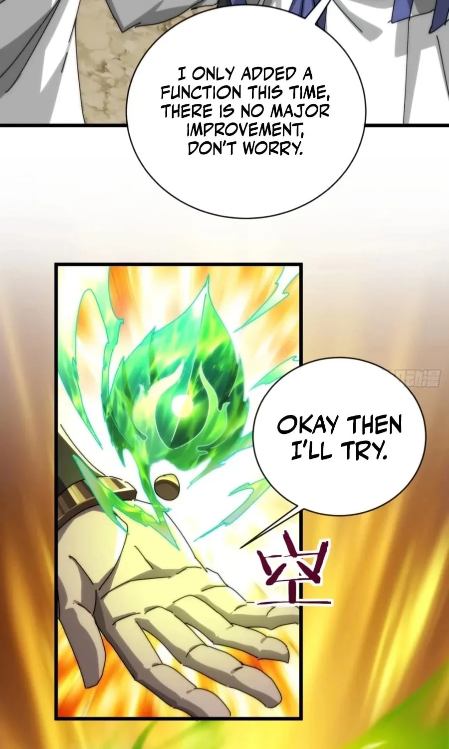 Read Please Slay The Demon! Young Master! chapter 106 image 32 on Lezhin