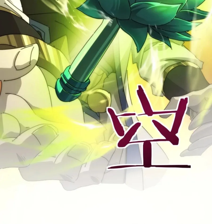 Read Please Slay The Demon! Young Master! chapter 106 image 34 on Lezhin